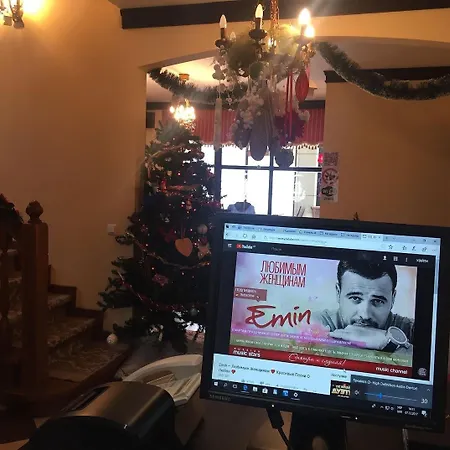 Kolyganka Guest house